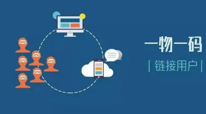 防偽標簽會做如何與產品完美融合？技巧何在？